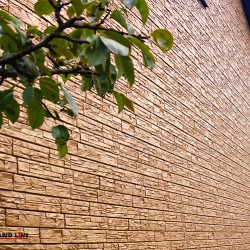 Фасадная Панель Крымский Сланец ЯНТАРЬ Я-ФАСАД 1,476*0,312 (GRAND-LINE)