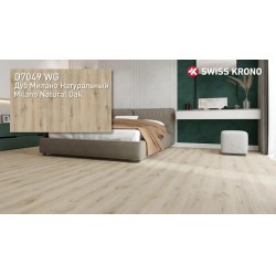 Ламинат ДУБ МИЛАНО НАТУРАЛЬНЫЙ 32кл 8мм ВОДОСТОЙКИЙ CASPIAN SWISSKRONO