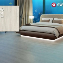 Ламинат ДУБ РЕДМОНД 32кл 8мм ВОДОСТОЙКИЙ CASPIAN SWISSKRONO