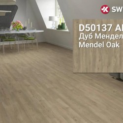 Ламинат ДУБ МЕНДЕЛЬ 33кл 8мм ВОДОСТОЙКИЙ SYNONYM SWISSKRONO