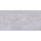 ВИНИЛОВЫЕ ПОЛЫ SPC КОЛИЗЕЙ NATURAL STONE 4.0мм (ASPENFLOOR)