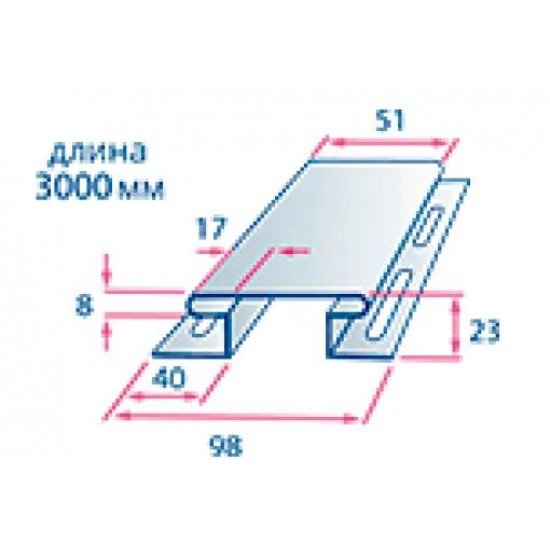 Соединительная планка КОРН 3,0м для сайдинга Альта-Профиль