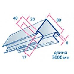 Угол наружный ГАРДЕН 3,0м для сайдинга Альта-Профиль