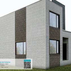 Сайдинг С-ЛОК КЛИНКЕР НОРДИК ДЫМ «Стоун хаус» 0,292*1,95м (U-Plast)