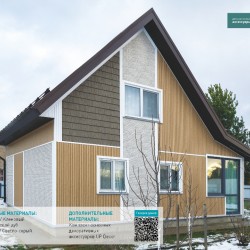 Сайдинг ПЛАНКЕН КЛЕНОВЫЙ «ТИМБЕР БЛОК» 0,24*3,0м (U-Plast)