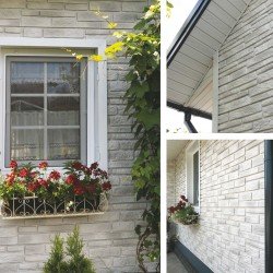 Сайдинг ТАГАНАЙ ВЫСОКОГОРНЫЙ «Стоун хаус С-Лок» 1,95*0,29м (U-Plast)