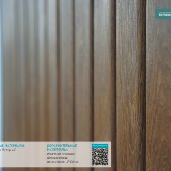 Сайдинг ПЛАНКЕН ЯНТАРНЫЙ «ТИМБЕР БЛОК» 0,24*3,0м (U-Plast)