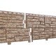 ФАСАДНАЯ ПАНЕЛЬ СЛАНЕЦ БУРЫЙ 2000х225мм СТОУН-ХАУС Ю-ПЛАСТ