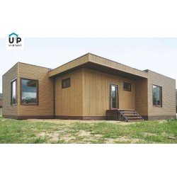 Сайдинг ЛИСТВЕННИЦА МЕДОВАЯ «ХОКЛА» 0,25*2,0м (U-Plast)