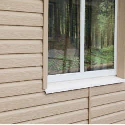 Сайдинг КЕДР СВЕТЛЫЙ «ТИМБЕР БЛОК» 0,23*3,05м (U-Plast)